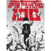 Mob Psycho 100 Volume 1