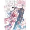 My Happy Marriage (Manga) 01
