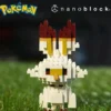 Nanoblock - Pokemon - Scorbunny