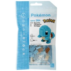 Nanoblock - Pokemon - Squirtle