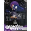 Nightmare before Christmas D-Stage PVC Diorama Jack & Sally 15 cm