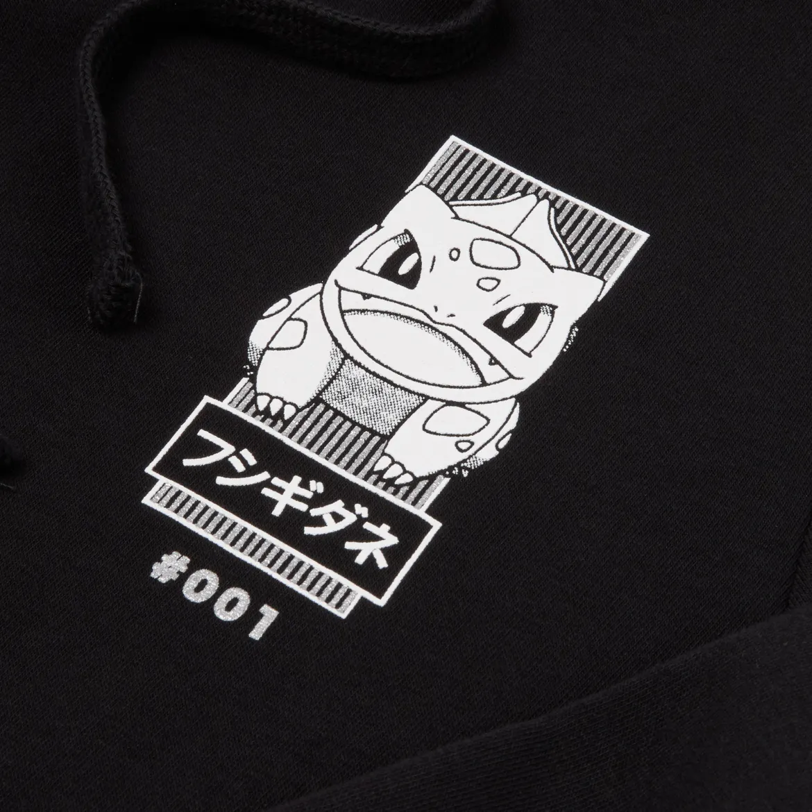 Pokémon Bulbasaur Manga Hoodie - Black