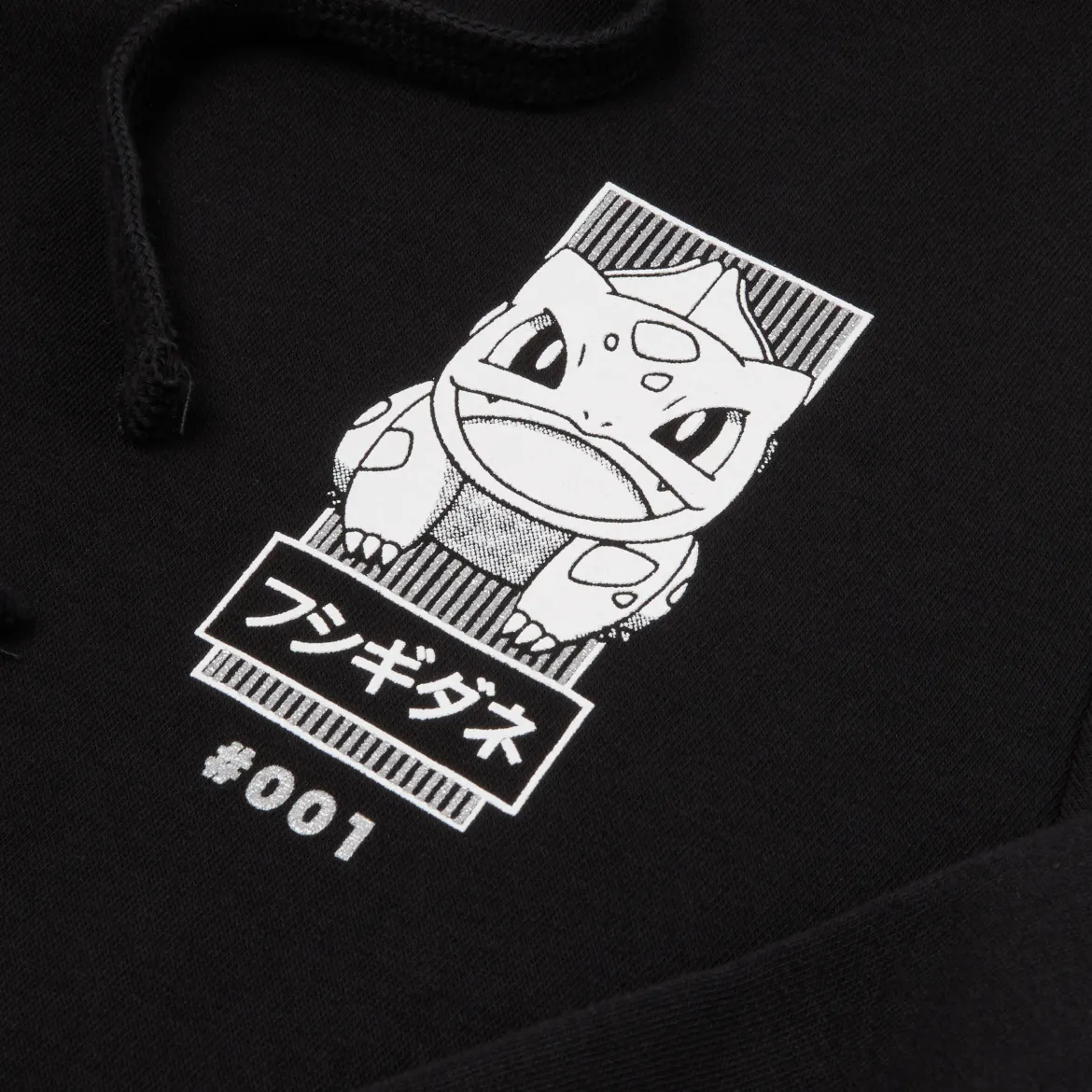Pokémon Bulbasaur Manga Hoodie - Black