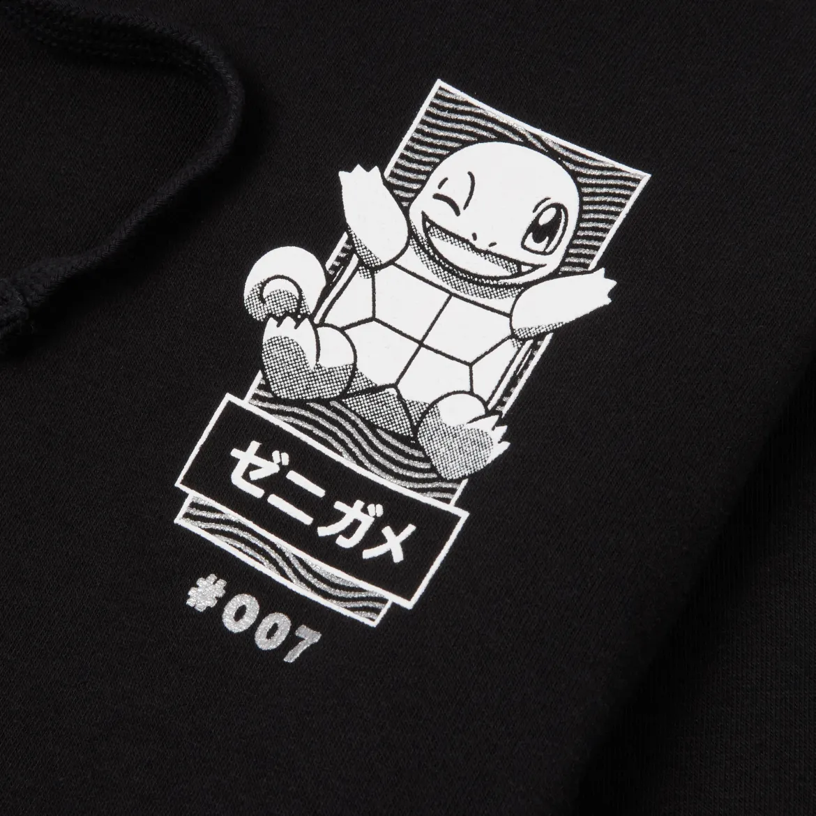 Pokémon Squirtle Manga Hoodie - Black