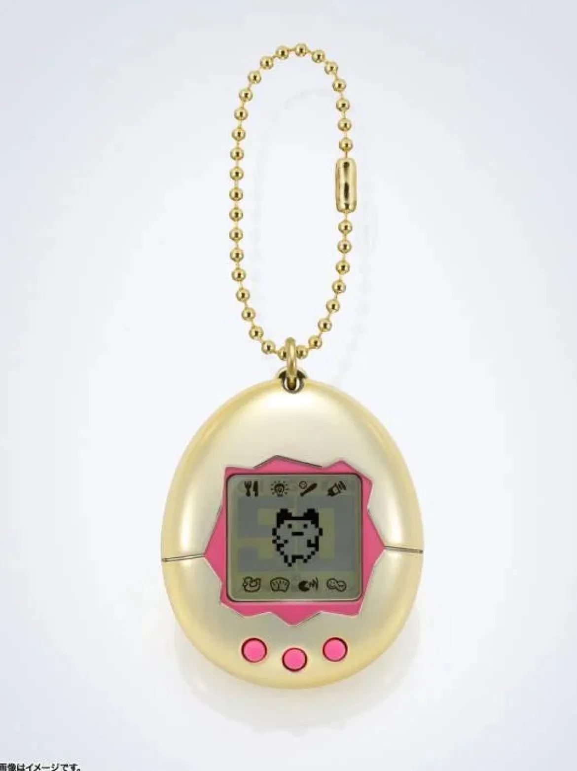 Tamagotchi Chogokin Robot